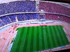 Azadi Stadium - Tehran