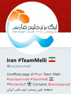 Iran Team Melli